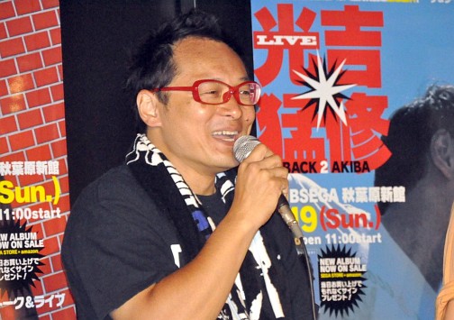 画像ギャラリー No.002のサムネイル画像 / 「The Fist of Wave Motion」の制作秘話も飛び出した,光吉猛修氏の3rdアルバム「From Loud 2 Low SUN」発売記念イベントの模様をレポート