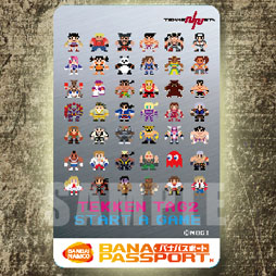 画像ギャラリー No.004のサムネイル画像 / 【TEKKEN-NET】の“一大勢力戦”「鉄GASSEN 3rd.Round.」が本日スタート!