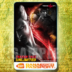 画像ギャラリー No.005のサムネイル画像 / 【TEKKEN-NET】の“一大勢力戦”「鉄GASSEN 3rd.Round.」が本日スタート!