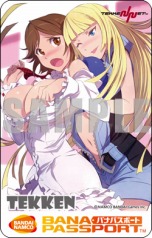 画像ギャラリー No.004のサムネイル画像 / 「鉄拳タッグトーナメント2 アンリミテッド」連動サイトでイベント「TEKKEN-NET冬フェス'13」がスタート。レアアイテムを狙って戦おう