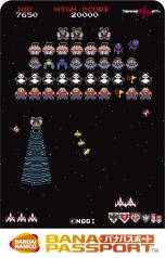 画像ギャラリー No.007のサムネイル画像 / 「鉄拳タッグトーナメント2 アンリミテッド」連動サイトでイベント「TEKKEN-NET冬フェス'13」がスタート。レアアイテムを狙って戦おう