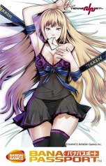 画像ギャラリー No.008のサムネイル画像 / 「鉄拳タッグトーナメント2 アンリミテッド」連動サイトでイベント「TEKKEN-NET冬フェス'13」がスタート。レアアイテムを狙って戦おう