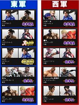 画像集#001のサムネイル/「鉄拳タッグトーナメント2 アンリミテッド」第5回マタドール杯が3月21日に開催