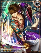 画像ギャラリー No.004のサムネイル画像 / 「ギャングドミネーション」,第2回「レイドバトル」イベントを実施中。22日まで