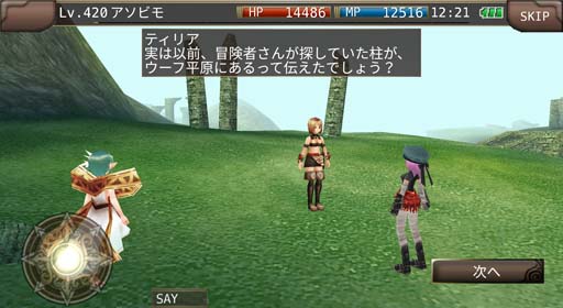 ���������꡼ No.002�Υ���ͥ������ / �֥��롼���ﵭ����饤��פ˶��Ϥʿ��ܥ�����ε��塼�ǥ����פ��о졣���ߥå����������ε�׸�����