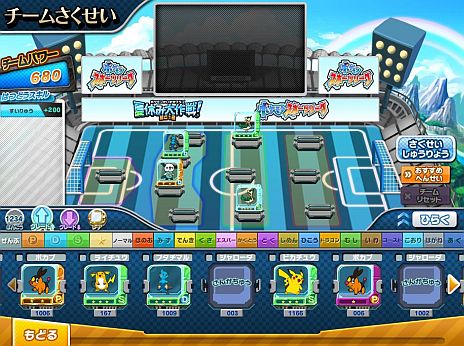 ���������꡼ No.003�Υ���ͥ������ / �֥ݥ���������������֡פ�Web��ǳڤ����֥ݥ���󥹥ݡ��ĥ꡼���פ��������롣�轵���������ŤΥ꡼����˻��ä��Ƹ���T����Ĥ����Ƥ褦