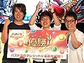 「パズル&ドラゴンズ」の日本一プレイヤーが決定。「パズドラファン感謝祭2014」にて行われた第2回 パズドラジャパンカップ」決勝大会の模様をレポート