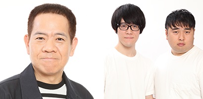 ���������꡼ No.002�Υ���ͥ������ / �֥���ۡ��ĥ���2023�ס��������ϥ�����⡼��ʡ����9��16���˳���