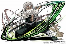 ���������꡼ No.004�Υ���ͥ������ / �֥ѥ��ɥ�סߡֵ��Ǥοϡץ���ܤ������������ȡ������˰˹���������Ի����������ٹ�̽�餬�������ܥ��󥸥����ɲ�