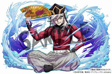 画像ギャラリー No.014のサムネイル画像 / 「パズドラ」×「鬼滅の刃」コラボが本日スタート。新たに伊黒小芭内や不死川実弥,悲鳴嶼行冥らが参戦,コラボダンジョンも追加