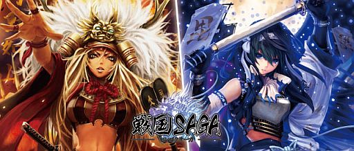 ���������꡼ No.006�Υ���ͥ������ / ������RPG����񥵡����ס�����ˤ�������Ͽ�������100���ͤ�����