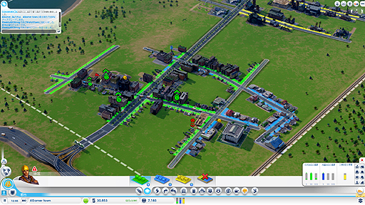 画像ギャラリー No.005のサムネイル画像 / 話題の都市建設シム「シムシティ」の先行プレイレポートを掲載。複数のプレイヤーが共に都市作りを行う“マルチシティ”とは