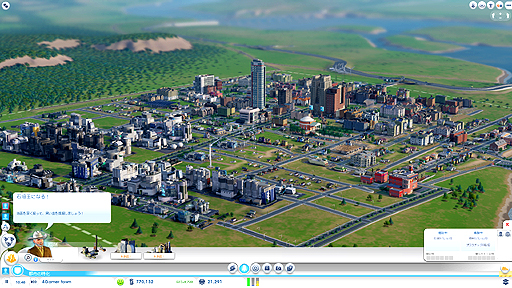 画像ギャラリー No.008のサムネイル画像 / 話題の都市建設シム「シムシティ」の先行プレイレポートを掲載。複数のプレイヤーが共に都市作りを行う“マルチシティ”とは