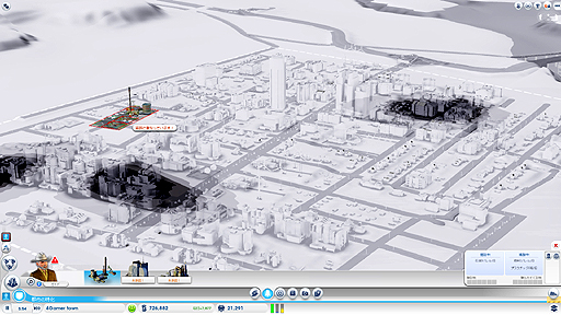 画像ギャラリー No.009のサムネイル画像 / 話題の都市建設シム「シムシティ」の先行プレイレポートを掲載。複数のプレイヤーが共に都市作りを行う“マルチシティ”とは