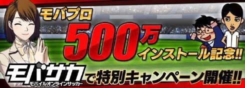 ���������꡼ No.002�Υ���ͥ������ / �֥�Хץ���500�����󥹥ȡ�������ˡ��紶�ե����ڡ����»�