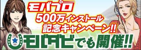 ���������꡼ No.003�Υ���ͥ������ / �֥�Хץ���500�����󥹥ȡ�������ˡ��紶�ե����ڡ����»�