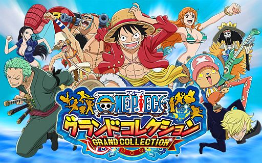 画像ギャラリー No.002のサムネイル画像 / 「ONE PIECE グランドコレクション」,mixiゲームで事前登録を受付中