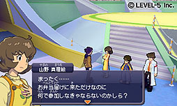 画像集#028のサムネイル/「ダンボール戦機 爆ブースト」, バンの母も参戦!? 真の世界最強を決める大会「アルテミスレジェンド」や謎の3人組など新情報を一挙公開