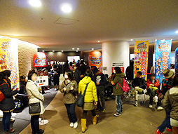 画像ギャラリー No.001のサムネイル画像 / 「ダンボール戦機」&「イナズマイレブン GO」の公式大会「アルテミス・ホーリーロード 超絶ゲームトーナメント」東京会場の様子をレポート