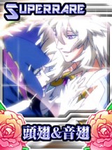 �����Υ������ꥪ���˷�Ʈ��