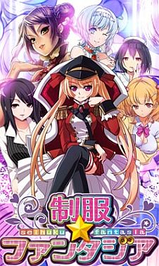 ���������꡼ No.006�Υ���ͥ������ / ��������륢�ץ���������ե��󥿥����פ�pixiv������ǥ����ӥ�����