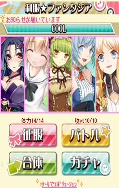 ���������꡼ No.007�Υ���ͥ������ / ��������륢�ץ���������ե��󥿥����פ�pixiv������ǥ����ӥ�����