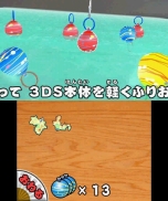 画像集#022のサムネイル/3DS「みんなの縁日」が本日発売。「金魚すくい」や「射的」に最大4人が挑戦できる,本作のダウンロードプレイに関する情報が公開