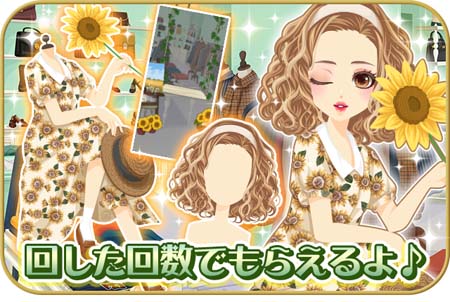 ���������꡼ No.007�Υ���ͥ������ / �֥ץ���ʡ�������סߡ�F i.n.t�ץ���ܥ�������3�Ƥ��������ȡ��֥��륷����פȤΥ���ܵ�ǰ���٥�Ȥ�