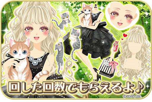 ���������꡼ No.008�Υ���ͥ������ / �֥ץ���ʡ�������פȡ֥��륷����פΥ������4�ƥ����ƥब3��21�����о�