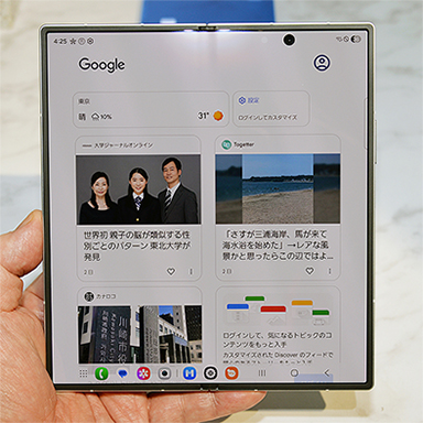 ꡼ No.002Υͥ / ޤꤿߥޥۤϸץ᡼ʤΤѤGalaxy Z Fold7פо