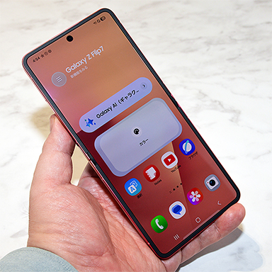 ꡼ No.009Υͥ / ޤꤿߥޥۤϸץ᡼ʤΤѤGalaxy Z Fold7פо