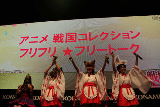 ���������꡼ No.007�Υ���ͥ������ / ��TGS 2012��TV���˥��Ǥ���ͥ�����ޤä�����񥳥쥯�����פΥ��ڥ���륹�ơ�������������ॷ�祦���ˤƳ���