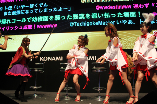 ���������꡼ No.010�Υ���ͥ������ / ��TGS 2012��TV���˥��Ǥ���ͥ�����ޤä�����񥳥쥯�����פΥ��ڥ���륹�ơ�������������ॷ�祦���ˤƳ���