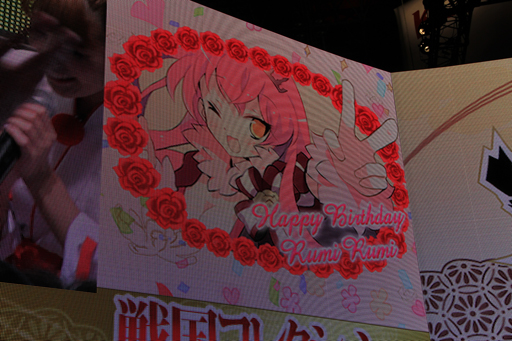 ���������꡼ No.021�Υ���ͥ������ / ��TGS 2012��TV���˥��Ǥ���ͥ�����ޤä�����񥳥쥯�����פΥ��ڥ���륹�ơ�������������ॷ�祦���ˤƳ���