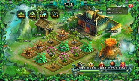 ���������꡼ No.004�Υ���ͥ������ / ��Ravine Online��8��1���˼»�ͽ��Υ��åץǡ������Ƥΰ�����������˽�����饯�������ڥ��ǥץ쥤�Ǥ�����󥸥��ʤɤο����Ǥ��ǧ���褦