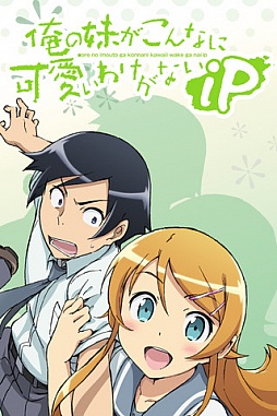 �����夬����ʤ˲İ����櫓���ʤ� iP