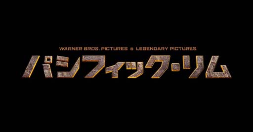 ���������꡼ No.001�Υ���ͥ������ / �֥����� �ץ�ͥå� 3�פȱǲ�֥ѥ��ե��å������פǵ�����ܤΥ���ܤ��¸�