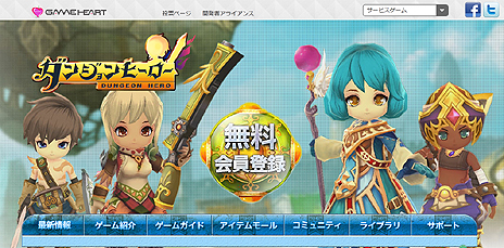 画像ギャラリー No.007のサムネイル画像 / ハック&スラッシュタイプMORPG「ダンジョンヒーロー」のクローズドβテスター募集がスタート。募集定員は先着1万名,4Gamer枠は3000名