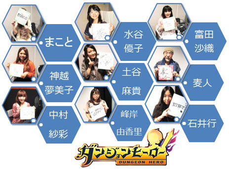 ���������꡼ No.001�Υ���ͥ������ / �֥��󥸥��ҡ������ץ��㥹�Ȥξ������������˥��˥�ư��ʤɤǳ�������֤ޤ��ȡפ�����ͥ�˽�ĩ��