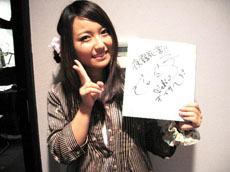 ���������꡼ No.006�Υ���ͥ������ / �֥��󥸥��ҡ������ץ��㥹�Ȥξ������������˥��˥�ư��ʤɤǳ�������֤ޤ��ȡפ�����ͥ�˽�ĩ��