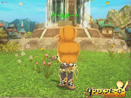 画像ギャラリー No.001のサムネイル画像 / 「ダンジョンヒーロー」今後の機能追加や,不具合の修正についてを発表