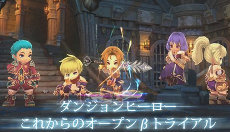 ���������꡼ No.001�Υ���ͥ������ / �֥��󥸥��ҡ������פΥ����ץ�¥ƥ��Ȥ�12��28���˥������ȡ��ݶ⥵���ӥ���2013ǯ1��1���˳���ͽ��