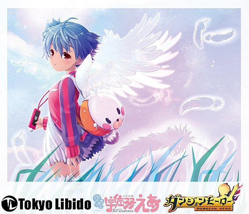 ���������꡼ No.009�Υ���ͥ������ / �֥��󥸥��ҡ������ס��ȱ����������ɤȥ���ܡ����Х��������ʤɤ��о�ͽ��