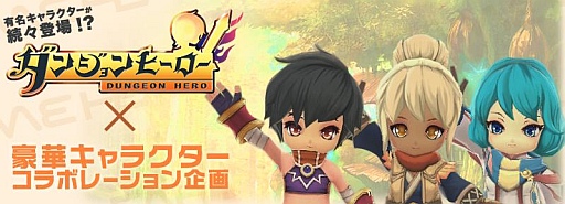 ꡼ No.001Υͥ / ֥󥸥ҡסȤ˻ҡɤʤɥ˥ȥץ饹3ʤȤΥܤ