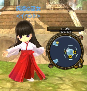 ���������꡼ No.007�Υ���ͥ������ / �֥��󥸥��ҡ������ס�Razer�ȥ������åפ���3�ĤΥ��٥�Ȥ�»�