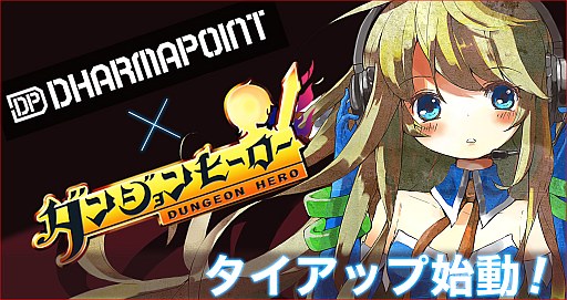 ���������꡼ No.002�Υ���ͥ������ / �֥��󥸥��ҡ������ס�����ع����ˤ��BGM����ץ��������Ȥ�����