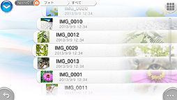 PS Vita̵ץnaspocketסʥʥݥåȡˤۿȡnasneΥǡλİ/¸ͥåȥͳǲǽ