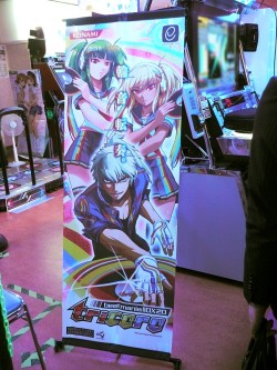 BEMANI꡼ǿbeatmania IIDX 20 tricoroפΥƥȤϡǸL.E.D.ǭMasterؤΥߥ˥󥿥ӥ塼Ǻ