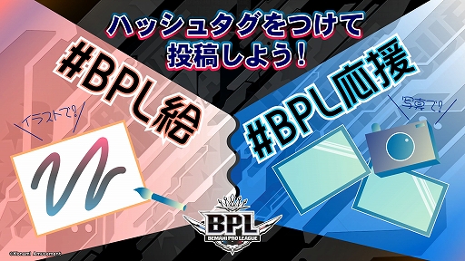 ꡼ No.002Υͥ / BEMANI PRO LEAGUE 2021 ɥơ131415參ɤ1ͽۥڡⳫ