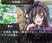 ���������꡼ No.003�Υ���ͥ������ / �֥����ץ顪�פ˥�˥åȡ�team.���륿����פο����ԥ�����3�ܤ��о�